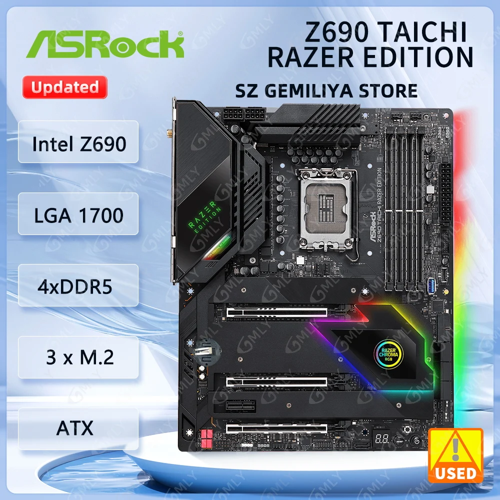 Asrock Z690 taichi razer edition マザーボード ASRock Z690 Taichi Razer Edition LGA 1700 Intel SATA 6Gb/s