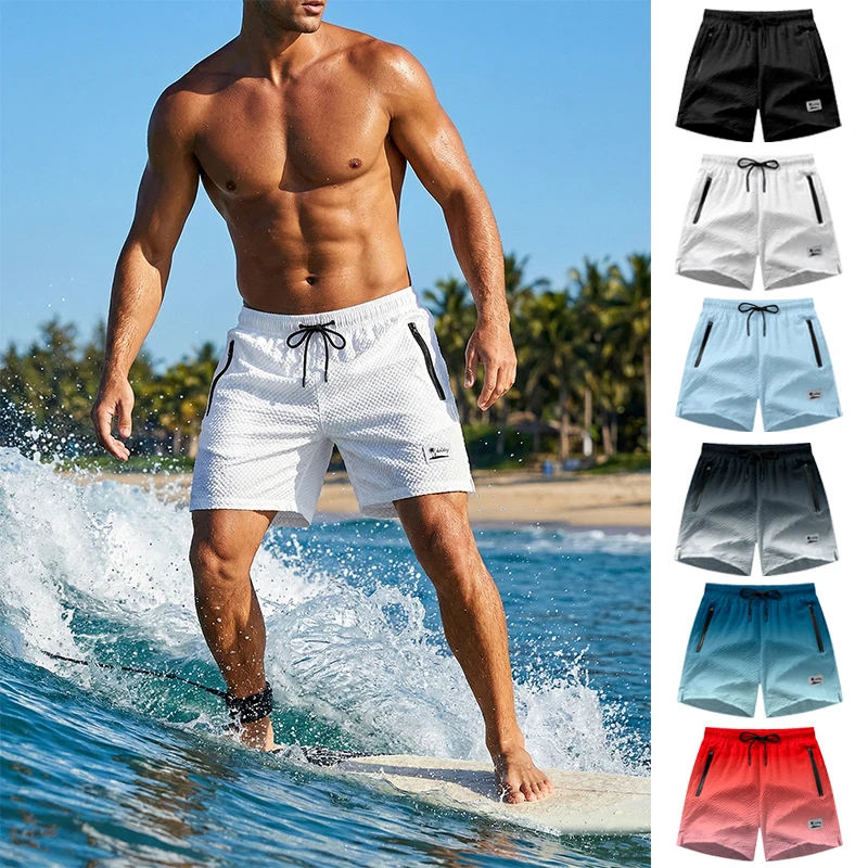 Men's Quick Dry Shorts 1