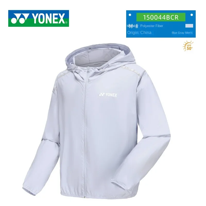 original Fashion sport jersey, long sleeve t-shirts coats ,badminton tops tennis jacket ,men wome winter hoodies 150014BCR
