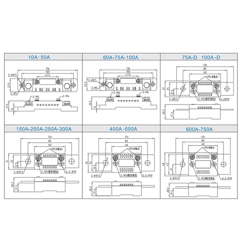 핫세일 FL-2C 션트 10A 15A 20A 30A 40A 50A 75A 100A 75mV DC 고정밀 베이스형 전류 셰트 저항기