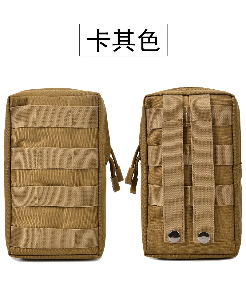 Men Tactical Molle Pouch Nylon Belt Waist Pack Bag Combat Military Vest EDC Gadget Hunting Pouch Camping Bags Outdoor Equipment