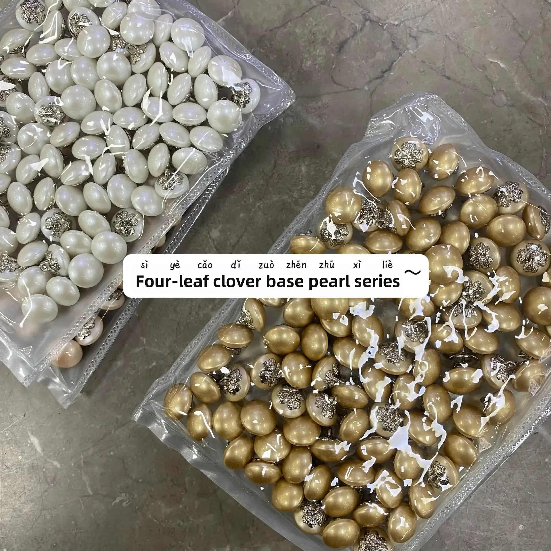 Artisan Pearl Button Four-Leaf Clover Metal Base Clip Chinese Dress Sweater Clothing Accessories Vest Cardigan Button