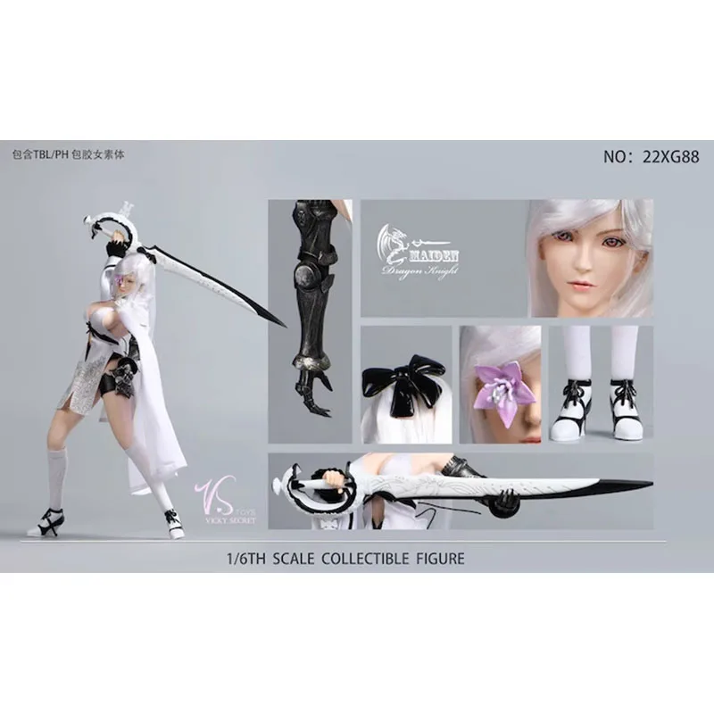 

In Stock Original VSTOYS VICKY SECRET 1/6 22XG88A Female Soldier Action Models Art Collections Toy Gifts