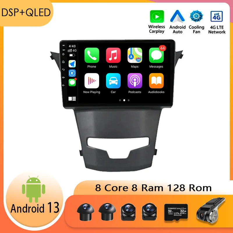 

For SsangYong Korando 3 2010-2013 Android 13 9 inch Fan DSP Carplay GPS Automatic Radio Resolution Touch NET Car Navigation