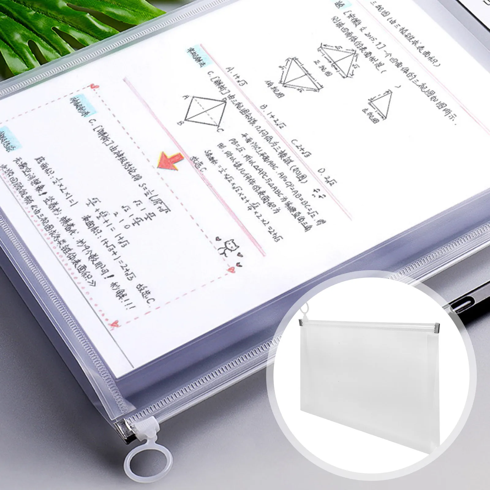 4Pcs 영수증 보관 주머니 지퍼 파일 주최자 직원 학생 사무실 사용을 위한 휴대용 문서 가방