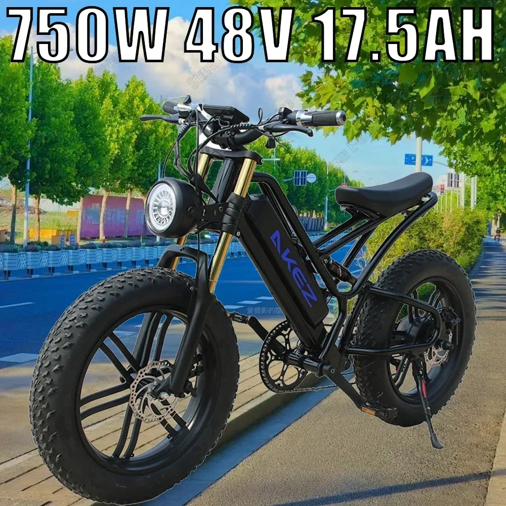 AKEZ 電動アシスト自転車 ブラック・パープル迷彩電動自転車ebike AKEZ