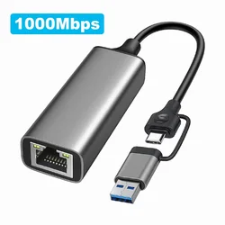 High - Speed USB - C to Ethernet Network Adapter - 1000Mbps Wired LAN Converter (1000M Type2)