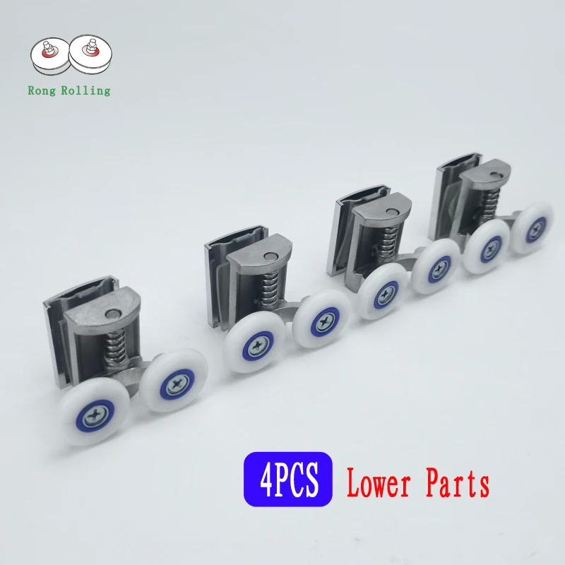 4pcs 304 stainless steel material shower door rollers pulley bathroom sliding door rail roller wheels gate white nylon rollers