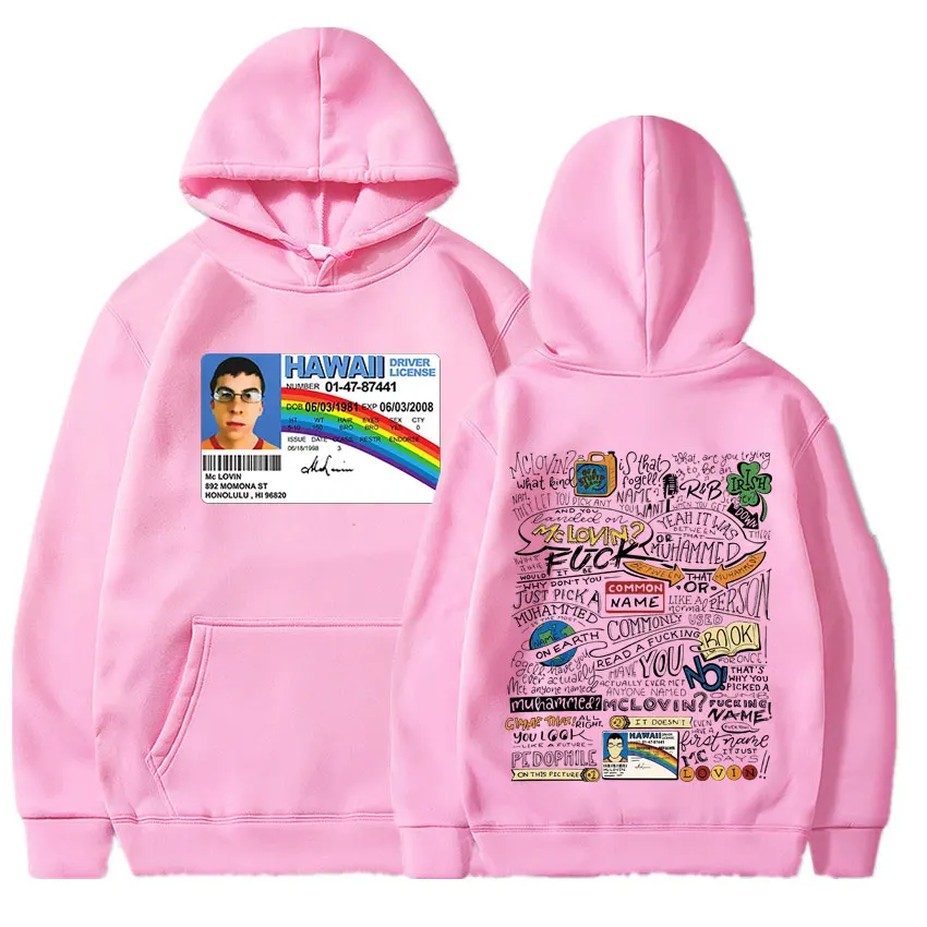 Mclovin Id Card Superbad Geek Graphic Hoodies Men Women Funny