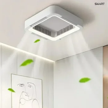 Exhaust Fan  Light with Lighting - Bladeless Remote Control (Bladeless) DC LED Circulator，new style，home use 1
