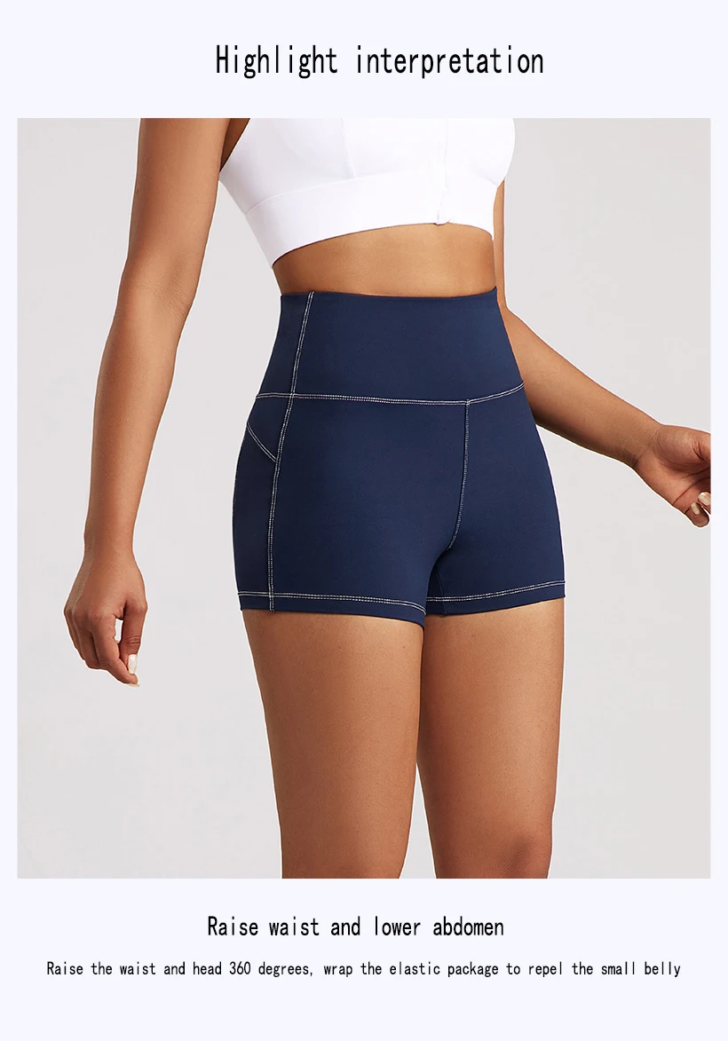 Hot Denim Fitness Women's High Waisted Sport Short Yoga Tennis Running Pilate Bottom with Pocket Tight Biker Shorts Workout Pant