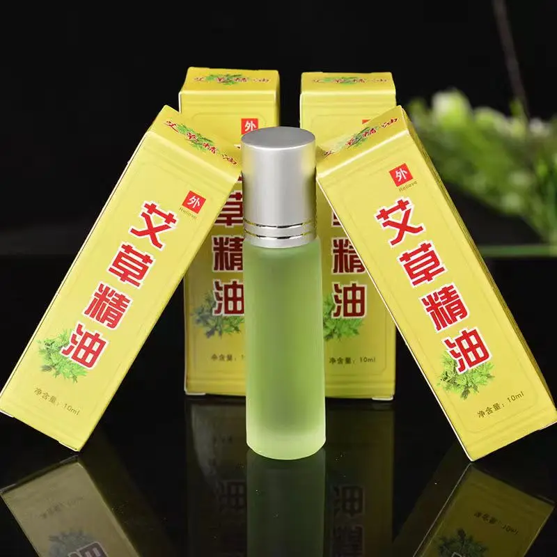 5 Bottles Pure Mugwort Wormwood Essential Oil For Comfortable Moxibustion Massage