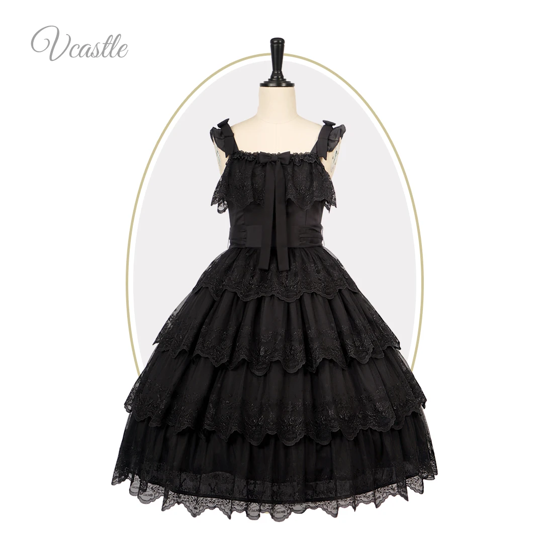 Black JSK