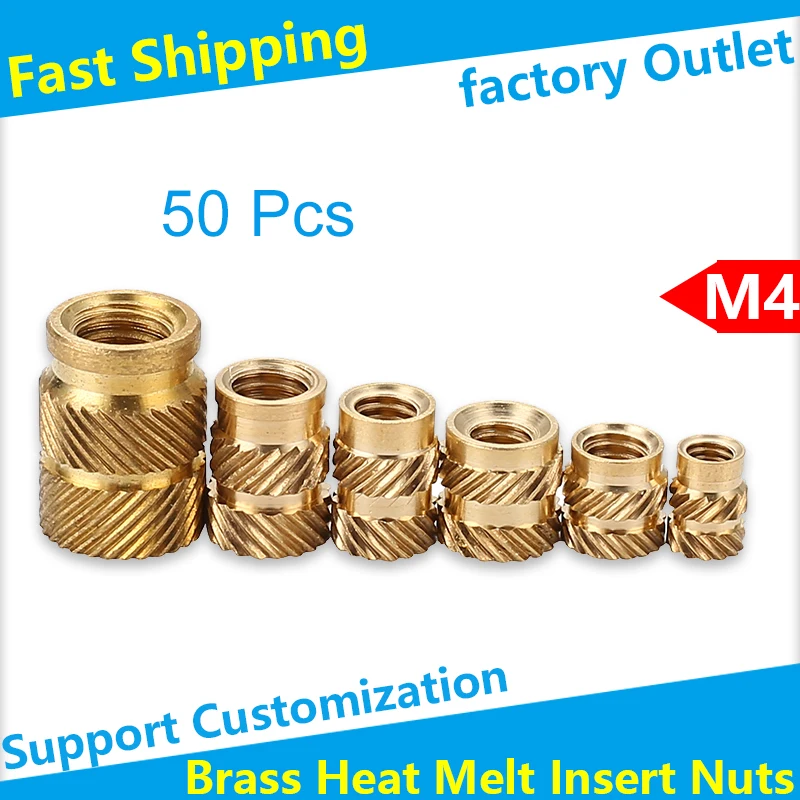 

Injection Molded Hot Melt Copper Nut Knurled Embossed Pressed Twill M4 [50Pcs]