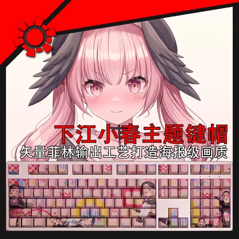 Keycaps Anime para Perfil Cereja Arquivo Azul Shimoe Koharu Pbt Tintura Subbed Backlit 61 87 104 108 Layout Set
