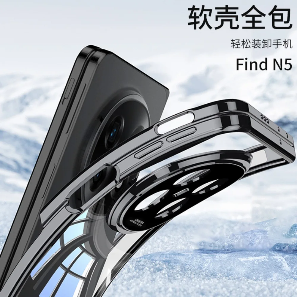 Custodia Magnetica Per Oppo Find N5 2025 – TPU Trasparente Non Ingiallente, Antiurto, Con Cerniera, Nero