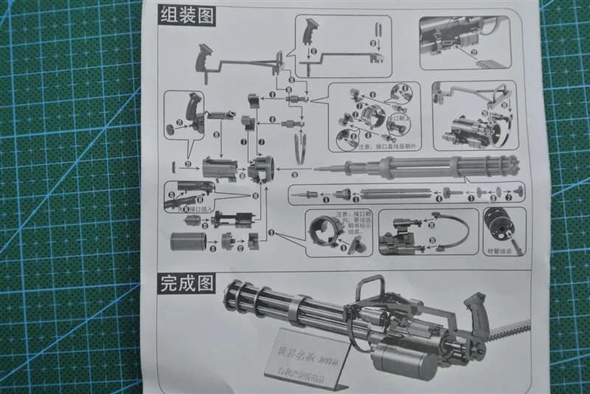 1:6 M134 Gatling Minigun 12 Action Figure Weapon Plastic Assemble