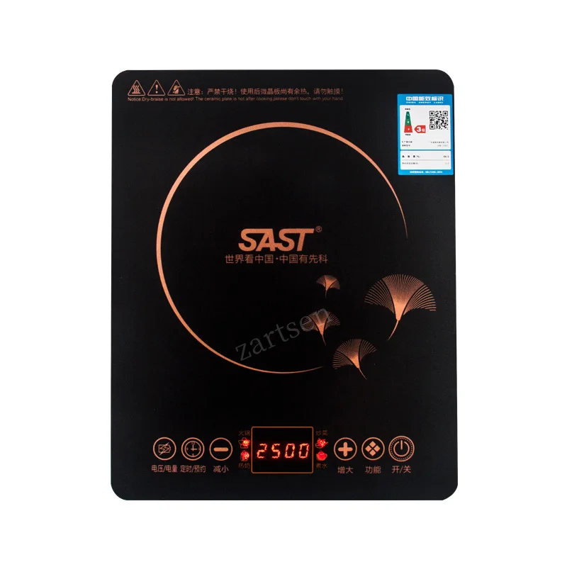 

Electric Magnetic Induction Cooker Household Waterproof Panel Boiler Hot Pot Cooking Stove Kitchen Stir-fried Cooktop