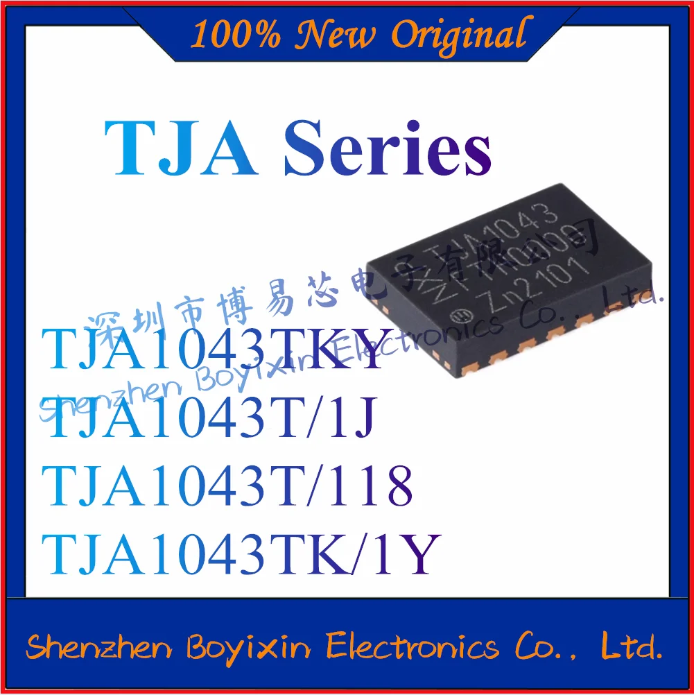 TJA1043TKY TJA1043T/1J TJA1043T,118 TJA1043TK/1Y новый оригинальный подлинный чип CAN IC оригинальный подлинный четырехсторонний логический чип 74ahc00d 118 дюйма 10 шт