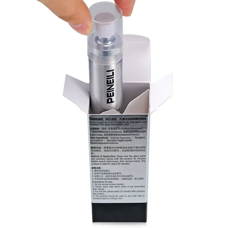 5PCS Peineili Sex Delay Spray Men Male External Use Anti Premature Ejaculation Prolong 60 Minutes Sex Penis Enlargement Cream 6