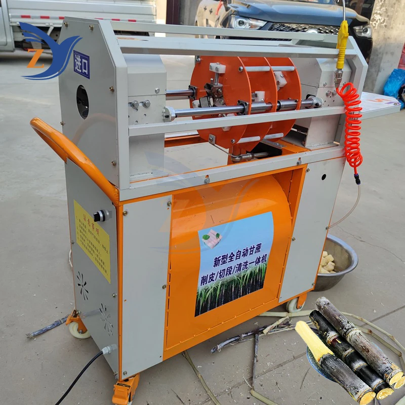 Cane Peeler Machine 750W Stainless Steel Electric Cutting and Cleaning All-in-one Commercial Peeling Integrated Imitation Manual 2