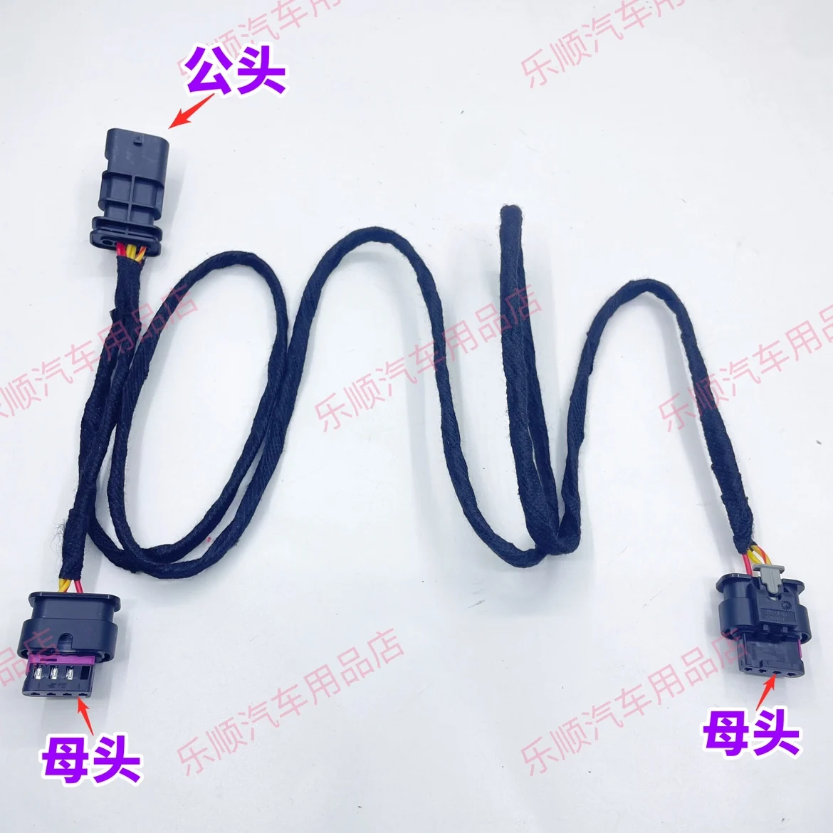 

4 holes, 3 wires BMW exhaust pipe, electronic valve, motor wire head, lossless wire, extension wire, motor wiring harness plug,