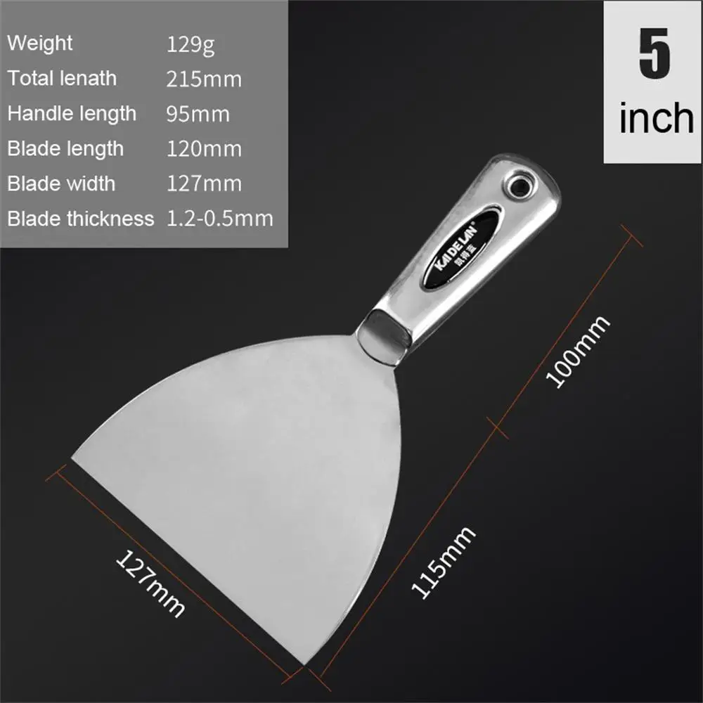 5 inch