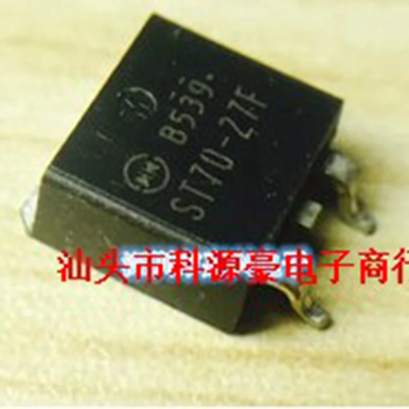 1Pcs/Lot New Original ST70-27F TO-263 Car IC Chip Power Computer Board Auto Accessories