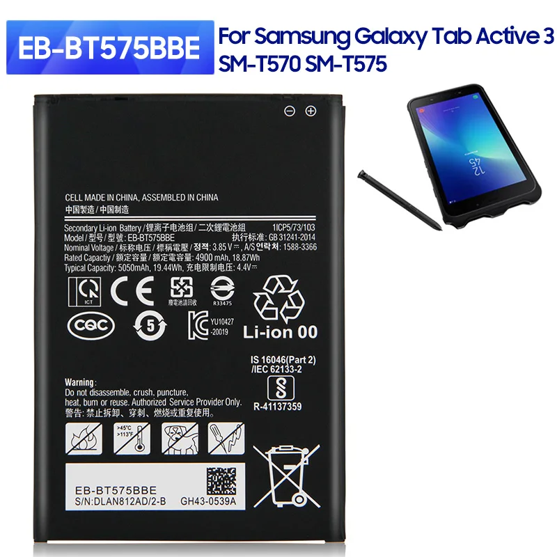 Replacement Battery EB BT575BBE For Samsung Galaxy Tab Active 3 SM T570
