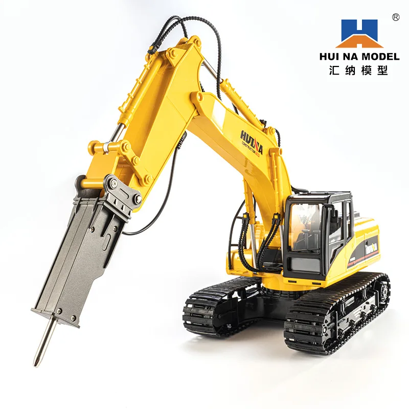 Huina New 3 in 1 Alloy Remote Controlled Truck Excavator RC Car Drill Ball Brabber Truck Toys Gift For Boys And Girls 6