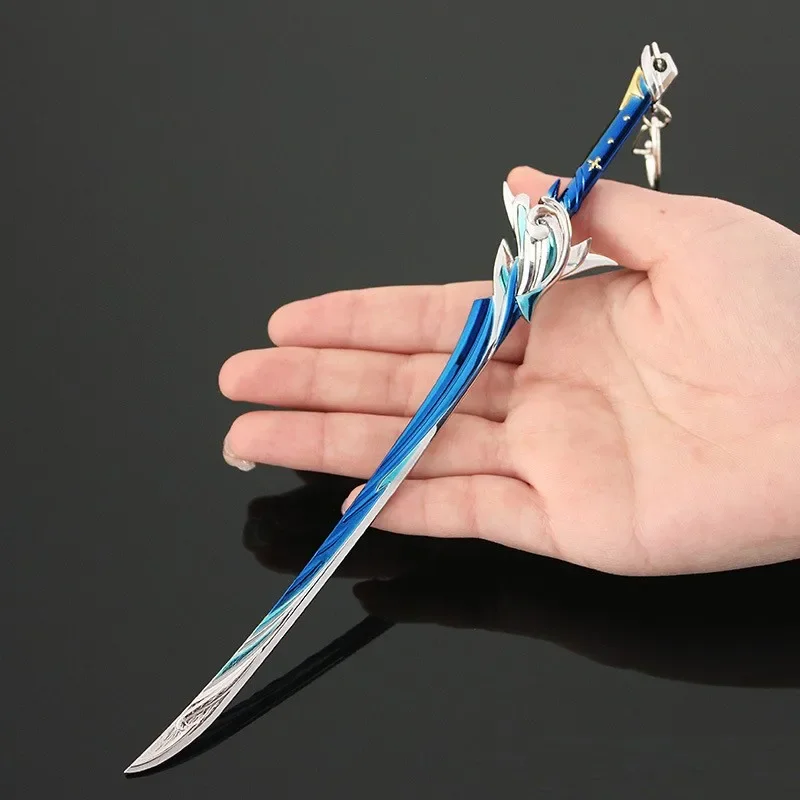 22cm Genshin Impact Weapon Haran Geppaku Futsu Game Peripheral Model Keychain Kamisato Ayato Replica Swords Knife Katana Kid Toy 5