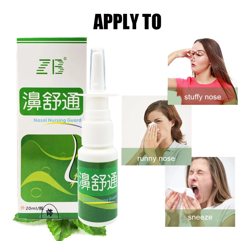 Nasal Spray Nasal Sprays Treatment 1/2Pcs