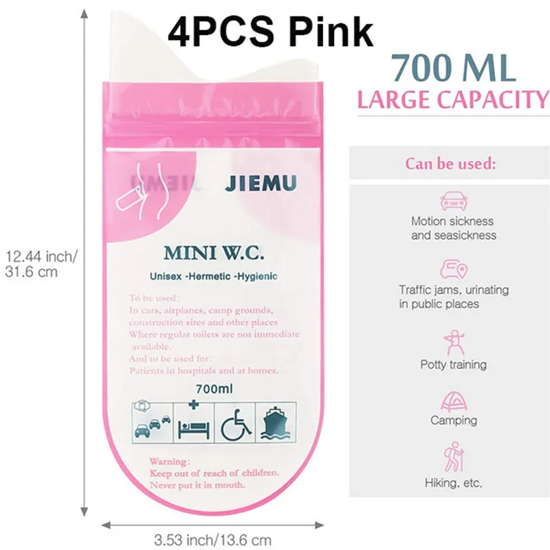 4PCS 700ml unisex Emergency Portable Car Urine Bag Vomit Bags Mini Mobile Toilets Handy Unisex Disposable Urinal Toilet Bag
