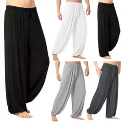 Men's Harem Pants Solid Color Yoga Pants Morning Exercise Tai Chi Pants Casual Wide Leg Pants Long Pants Harem Pants Male Slacks