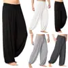 Men's Harem Pants Solid Color Yoga Pants Morning Exercise Tai Chi Pants Casual Wide Leg Pants Long Pants Harem Pants Male Slacks 1