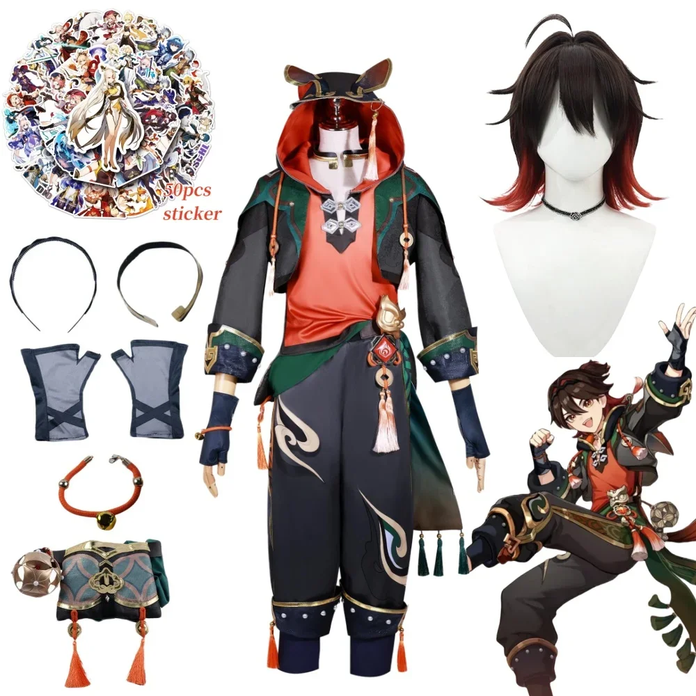 

Genshin Gaming Cosplay Escort Ka Mnh Costume Gaa Ga Ming Min Liyue Lion Boy Jiaming Jia Ming Set Wig Halloween Party Suit