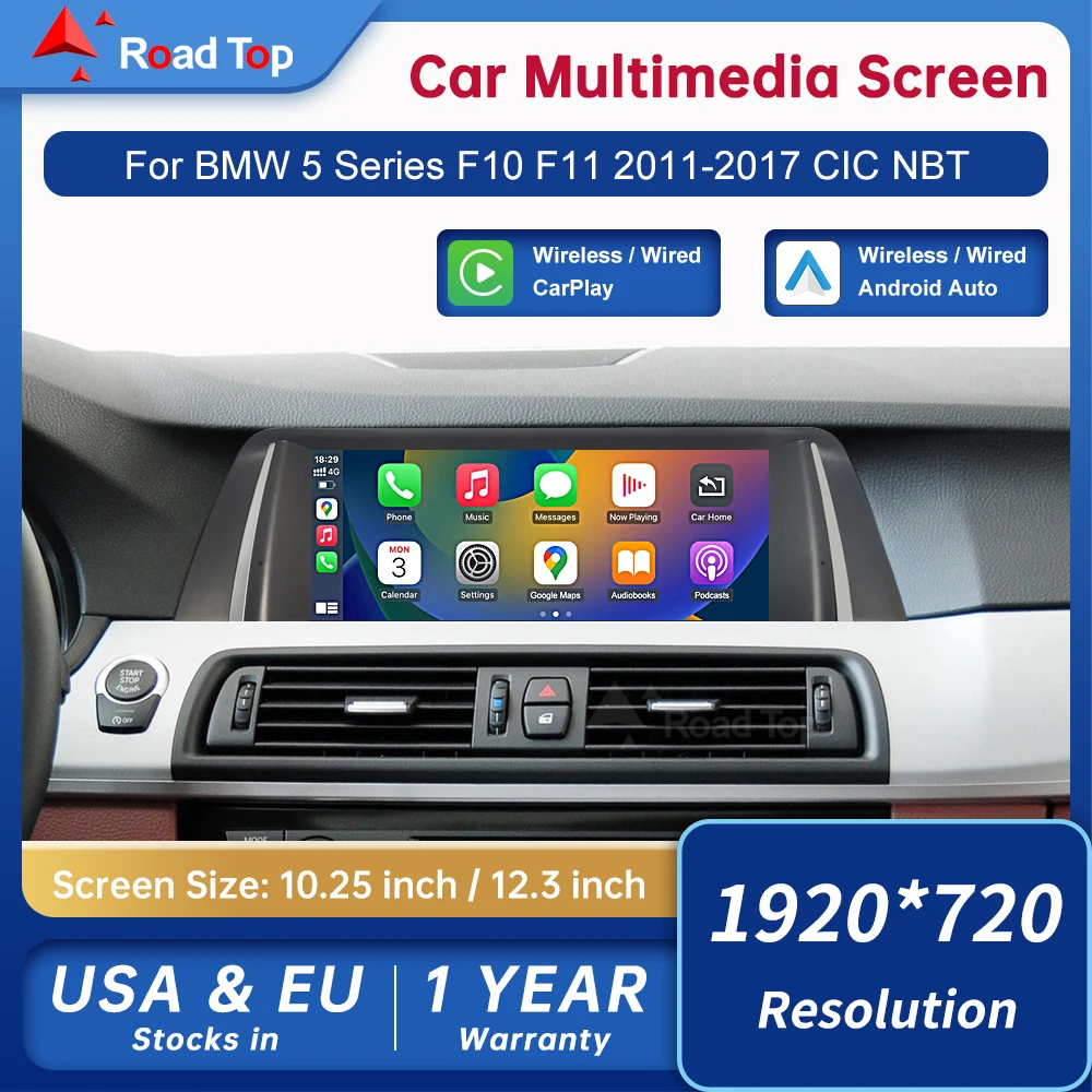 BMW5シリーズF10 CIC用12.3インチタッチパネルCarPlay対応 BMW5シリーズF10 CIC用12.3インチタッチパネルCarPlay対応