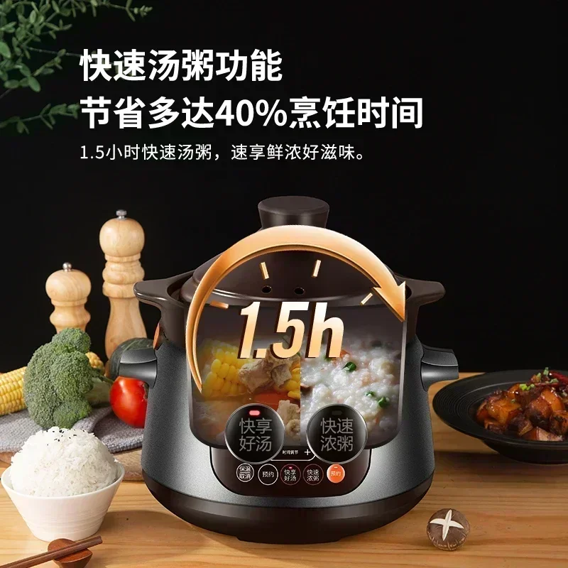 Electric Stew Pot. Household. Intelligent Automatic. Soup Electric Casserole. Purple Sand Ceramic Pot. 3L/4L/5L. Slow Cooker. 4