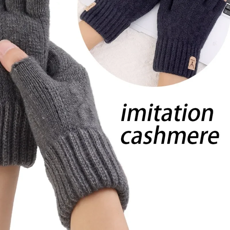 Touchscreen Warm Fingerless Glove Winter Cold Proof Antifreeze Knitted Half Finger Gloves for Cold Outdoor Sports Thermal Mittens fingerless gloves sports gloves half finger gloves warm gloves