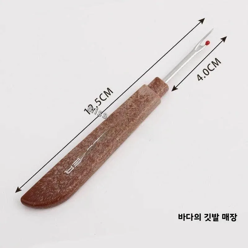 노인용 바느질 키트 십자수 자수 액세서리 실 자르기 가위 바느질 도구 DIY 가정용 원단 수리
