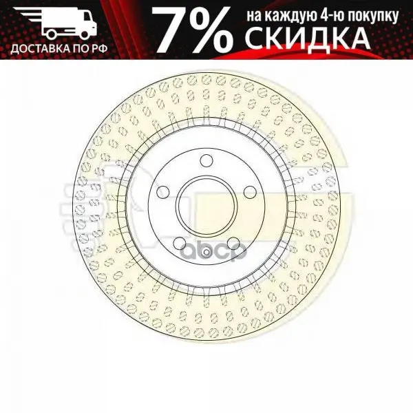 Brake disc Audi A4/A5 07-/A6/A7/A8 10-/Q5 rear vent. d330mm. 6061755 Girling item No. | Автомобили и мотоциклы