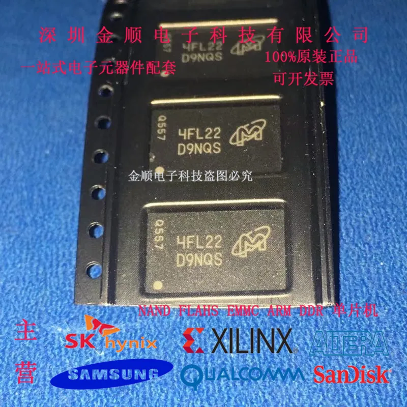 

Free shipping MT48LC4M32B2F5-6A BGA :D9NQS 10PCS