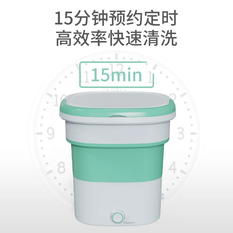 휴대용 접이식 양말 세탁기와 팬티 세트, 3가지 모델, 8L 용량 8 휴대용 소형 미니 자동 세탁기, 대용량 가정용 접이식 세탁기