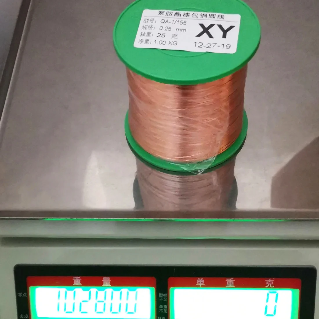 Temhyu-Filo Smaltato Filo Di Rame Del Cavo Di Avvolgimento Smaltato Della Bobina 3 0AWG 36AWG