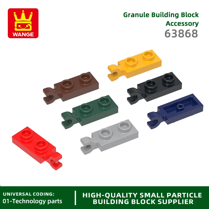 

20Pcs/lot NO.63868 Plate Special 1x2 with Handles Thin Block Moc Color Accessories Compatible with Brick DIY Children's Toy