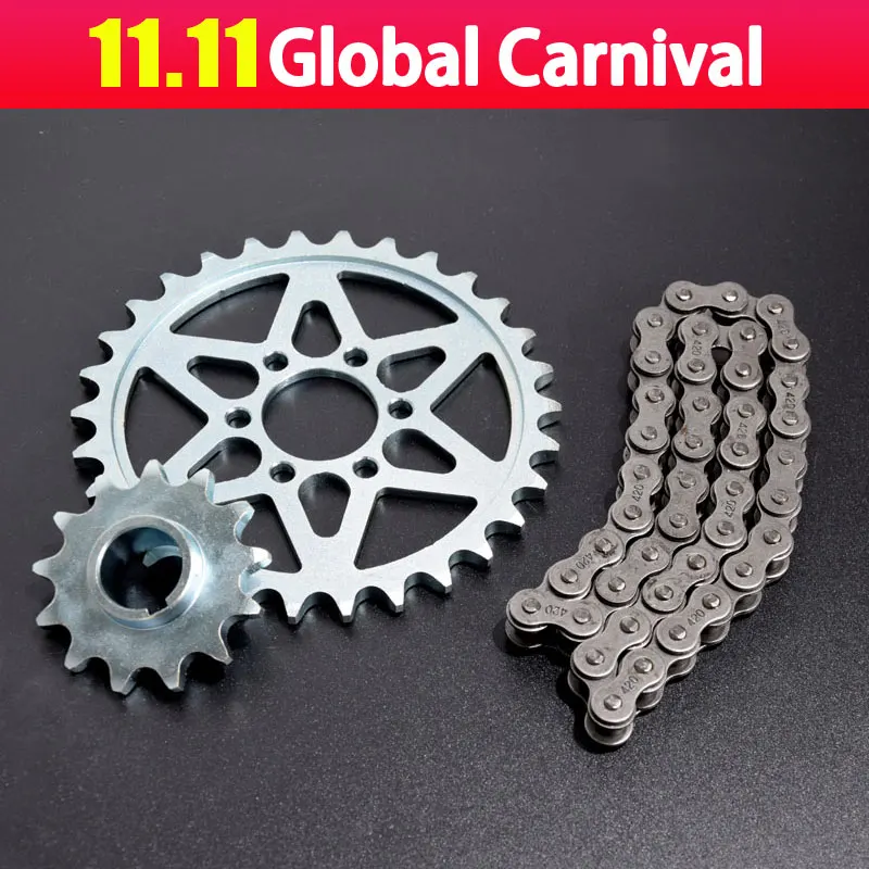 SuitableforSURRONSURRONLightBeeXsprocketsFirstlevel