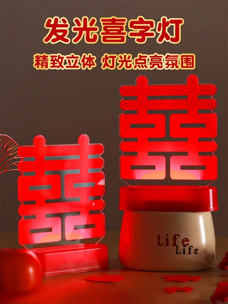 

Украшение свадебной комнаты, трехмерные украшения счастливого персонажа, стол для спальни, свадьбы, помолвки, атмосфера помещения