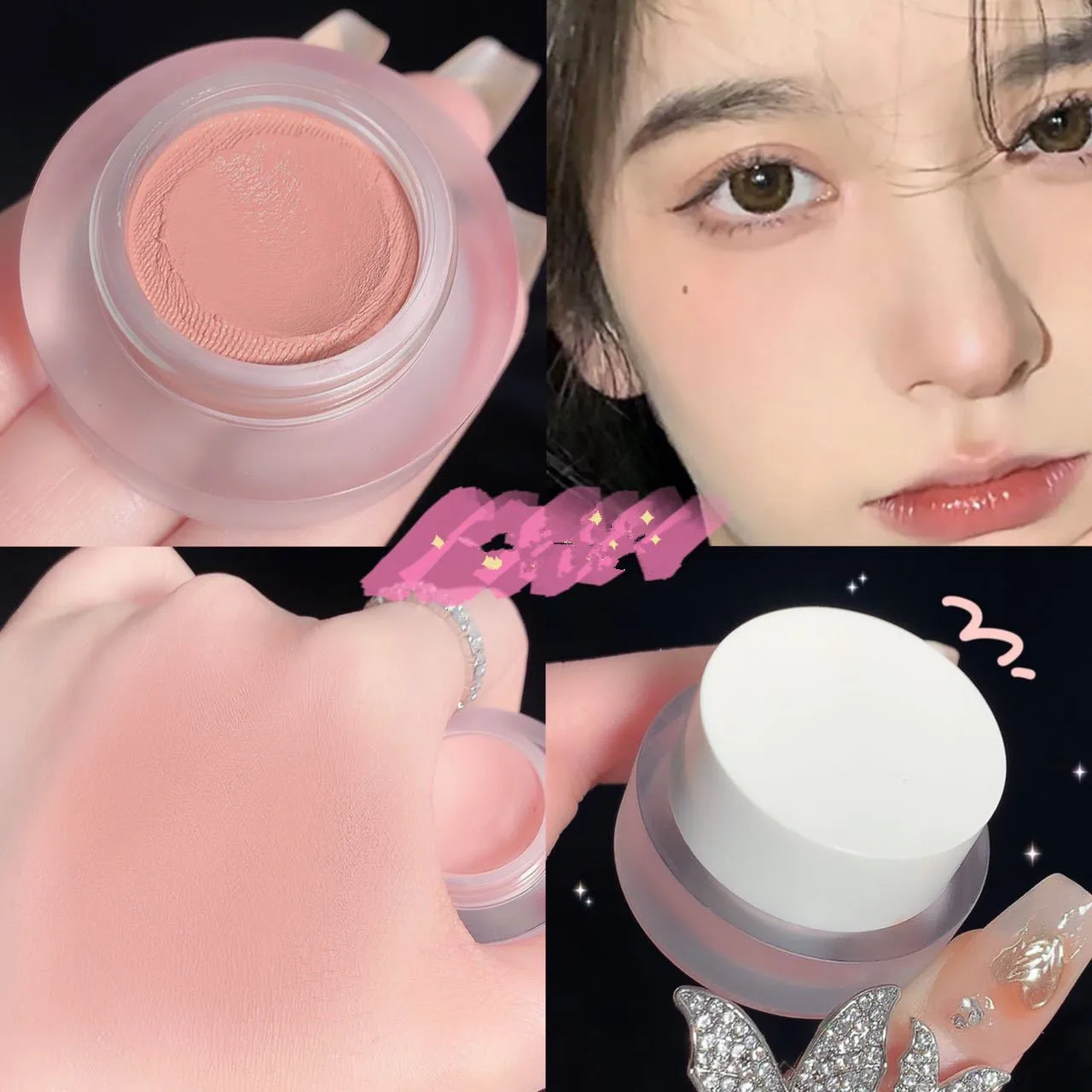 Peach Blush Paste Clay Nude Natural Matte Mousse Rouge Woman Monochrome Expanded Shrink Cheek Purple Eyeshadow