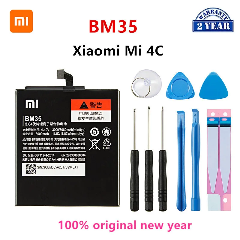 

Xiao mi 100% Orginal BM35 3080mAh Battery For Xiaomi Mi 4C M4C Mi4C BM35 High Quality Phone Replacement Batteries +Tools
