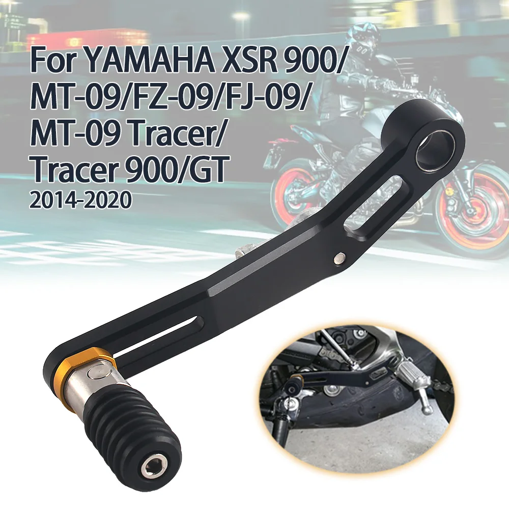 

Для MT09 MT-09 Tracer 900 XSR FZ09 FJ09 2014-2020 2015 2016 2017 2018 2019 мотоциклетный Регулируемый рычаг переключения передач педаль переключения передач